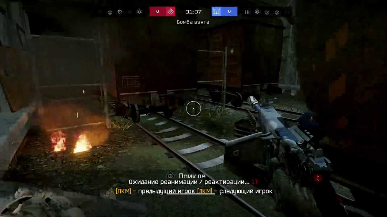 Бег с препятствиями